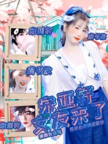 蓝鸟官网
